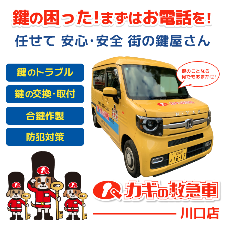 トップビジュアルスマホ